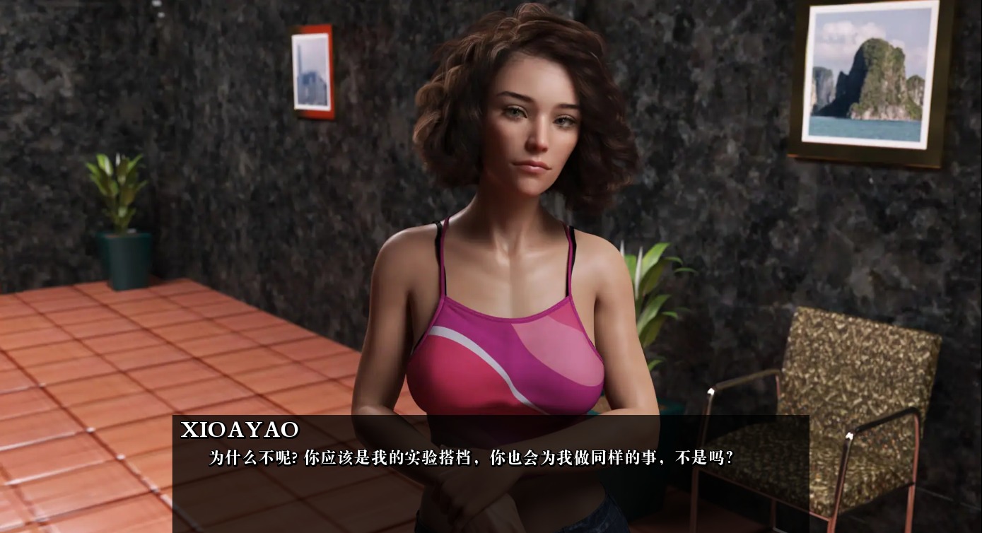 图片[2]-A9088[SLG/汉化]人人为我万众一心AManforAllEp.16PC+安卓汉化版[7.7G]-目标是h游戏大师