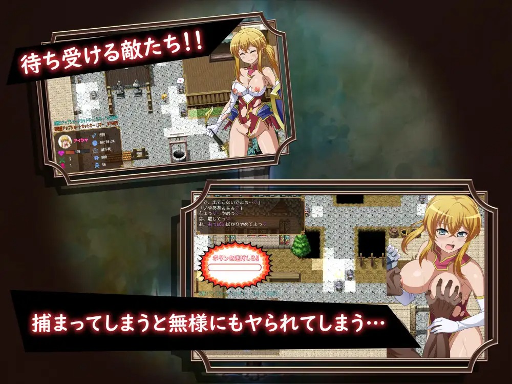 图片[2]-A9094[RPG/PC/AI汉化]被救出的大小姐救出のお嬢様[600M]-目标是h游戏大师