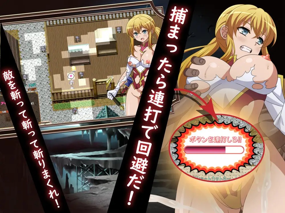 图片[4]-A9094[RPG/PC/AI汉化]被救出的大小姐救出のお嬢様[600M]-目标是h游戏大师