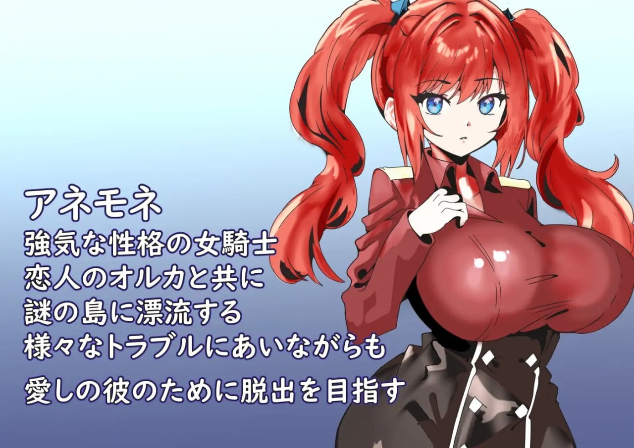 图片[2]-A9102[日式RPG/NTR寝取]弱者无用的蛮族寝取村弱者無用の蛮族NTR村～僕の彼女は強者のもの～PC+安卓AI汉化[400M]-目标是h游戏大师