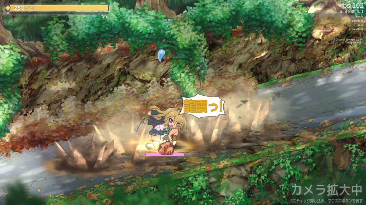 图片[3]-A9131[ACT/PC/官中]退魔巫女必须死支援者版『退魔巫女死すべし』ver0.250502[365M]-目标是h游戏大师