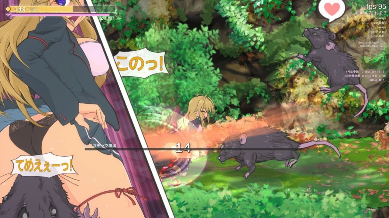 图片[4]-A9131[ACT/PC/官中]退魔巫女必须死支援者版『退魔巫女死すべし』ver0.250502[365M]-目标是h游戏大师