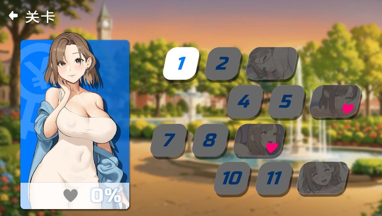 图片[4]-A9142[SLG/汉化]身体薪酬BodyPayV1.01官方中文步兵版[1.4G]-目标是h游戏大师