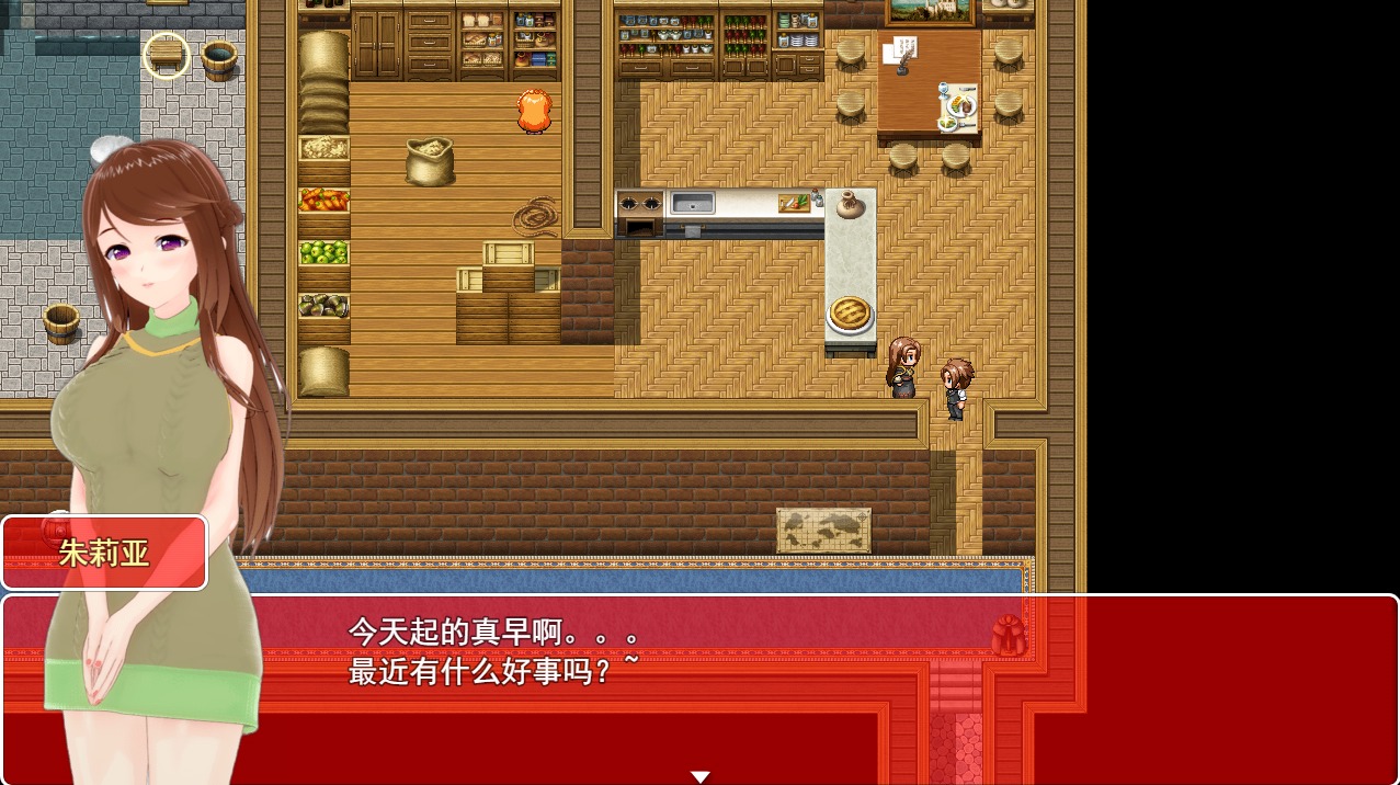 图片[2]-A9143[RPG/汉化/有动画NTR]富塔家族FutaFamilyV2.9云翻汉化步兵版[1.4G]-目标是h游戏大师