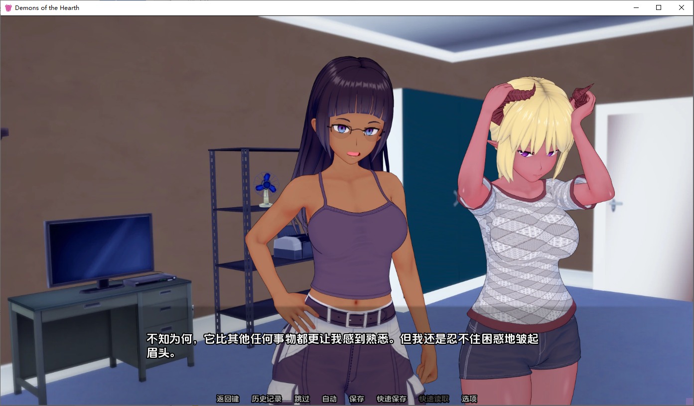 图片[2]-A9146[SLG/中文]炉膛恶魔DemonsoftheHearthv0.8PC+安卓汉化版[5.5G]-目标是h游戏大师