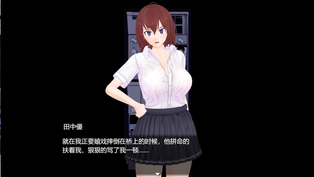 图片[2]-A9151[RPG/汉化/NTR隐奸/有动画]我和她和线香花火僕と彼女と線香花火Ver1.02汉化版付攻略[1.8G]-目标是h游戏大师