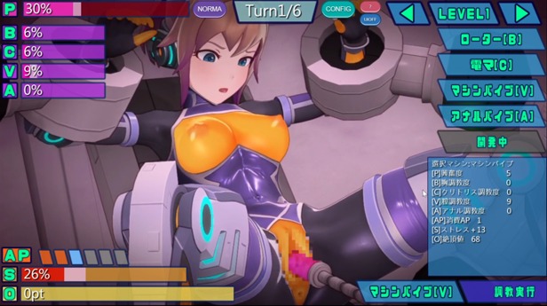 图片[2]-A9157[SLG/PC/官中]特务少女未来极限机械调教AgentMiraiv4.2官方中文版[1.8G]-目标是h游戏大师