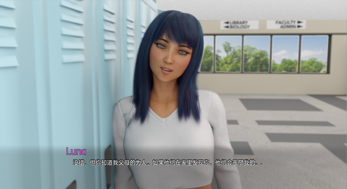 图片[2]-A9159[SLG/中文]大学日光大学时代！UniversityDaysS1Ep.15PC+安卓汉化版[4.7G]-目标是h游戏大师