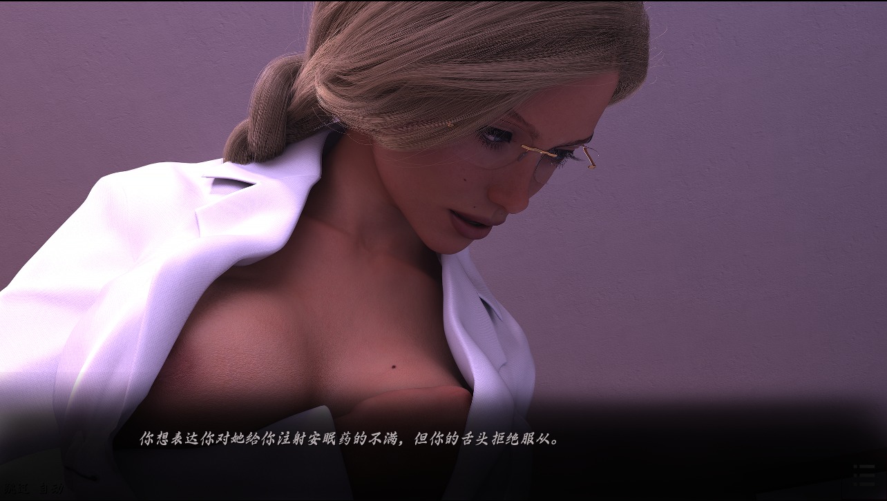 图片[2]-A9160[SLG/中文]闭上眼睛闭着眼睛WithEyesClosed2Ch.7PC+安卓汉化版付前作[16G]-目标是h游戏大师