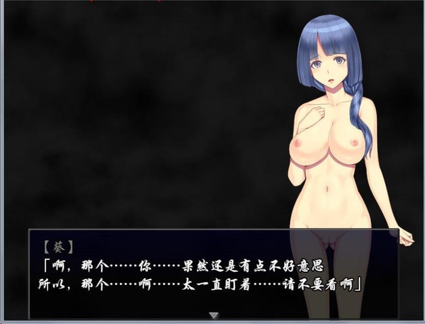 图片[2]-A9162[解谜RPG/汉化]牛头人的大冒险PentameroneGameVer1.1PC+安卓汉化版[700M]-目标是h游戏大师