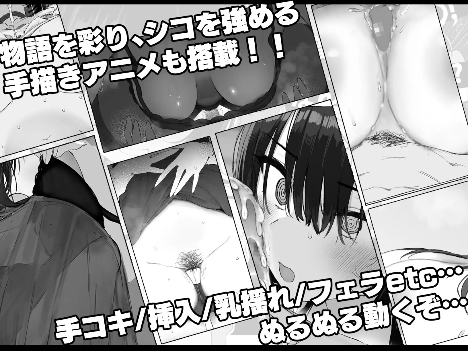 图片[3]-A9165[ADV/PC/AI汉化]七日密室与陌生女高中生的同居生活セヴンデイズ見知らぬJKと密室生活v1.01[1G]-目标是h游戏大师