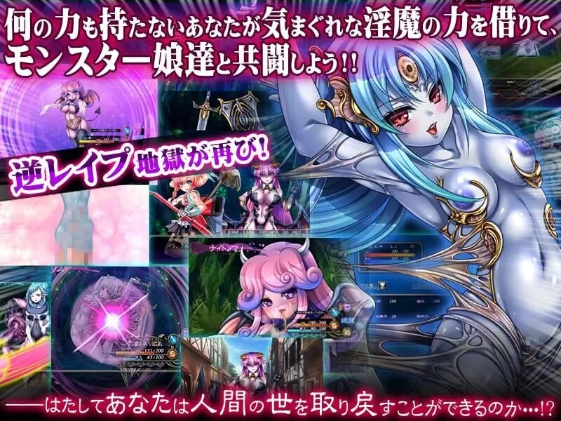 图片[2]-A9173[拔作ADV/魔物娘/PC]被侵犯的勇者IV～ANOTHERSTORY～犯され勇者IV～ANOTHERSTORY～AI汉化+全CG存档[600M]-目标是h游戏大师