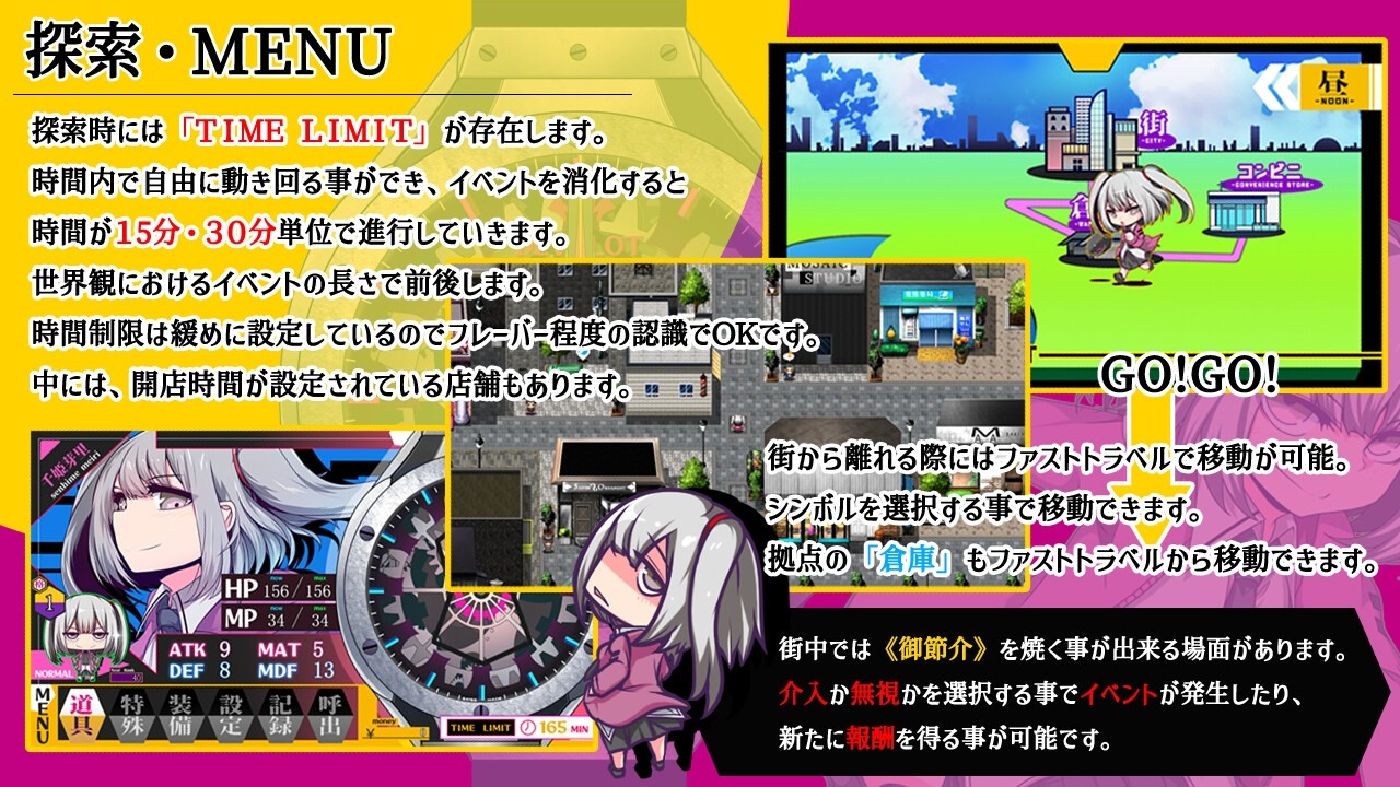 图片[4]-A9183[RPG/PC/AI汉化]魔王拳姬魔鬼梅莉[3.3G]-目标是h游戏大师