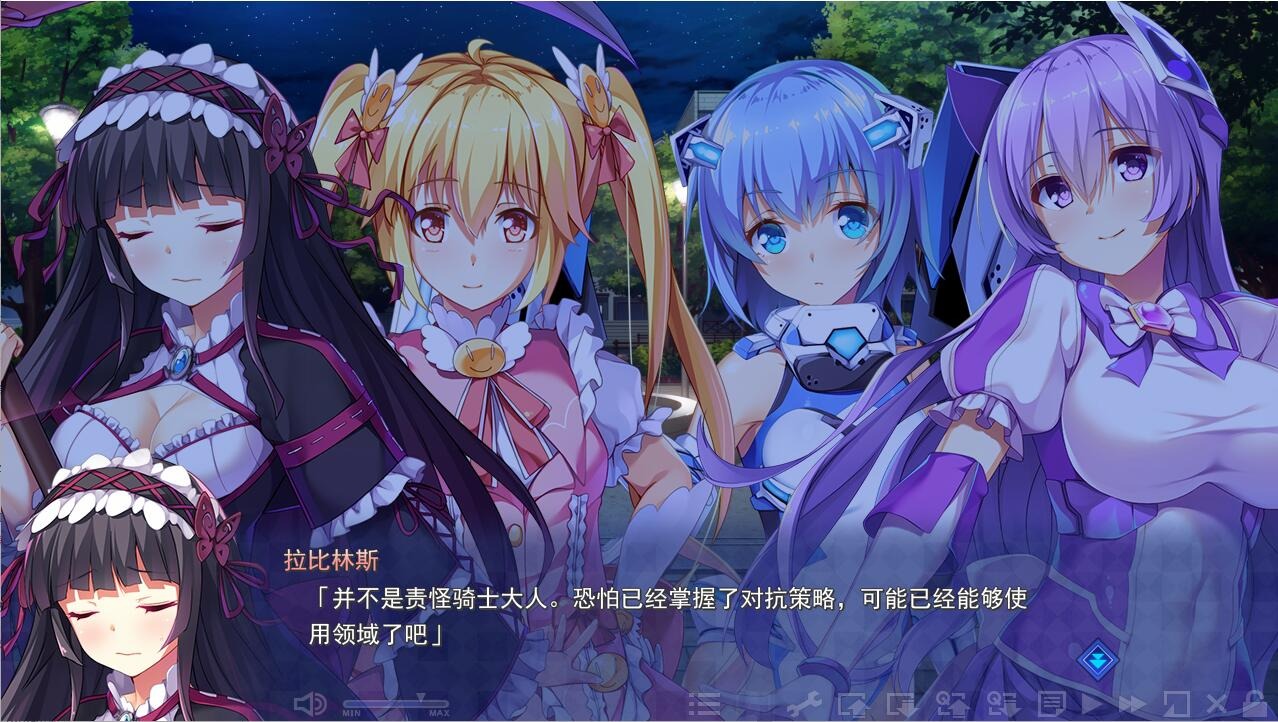 图片[2]-A9186[SLG/汉化]暗染Revenger-堕落的魔王与堕落的战姬-V1.03AI汉化无修版+存档[3.4G]-目标是h游戏大师