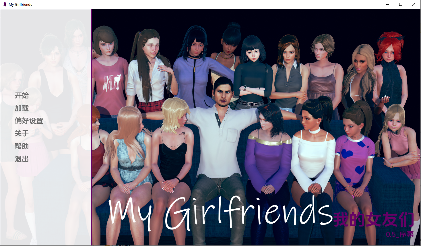 A9198[SLG/汉化]我的女朋友贝丝MyGirlfriends[v0.5Prologue]PC+安卓汉化版[2.6G]-目标是h游戏大师