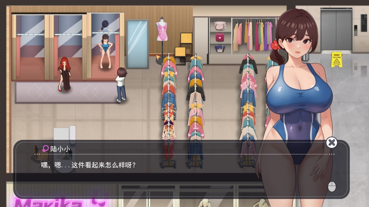 图片[2]-A9238[沙盒SLG/动态/PC]职场幻想在充满爱意的小镇性福生活的故事WorkplaceFantasyv1.3.1官方中文+DLC[1.9G]-目标是h游戏大师