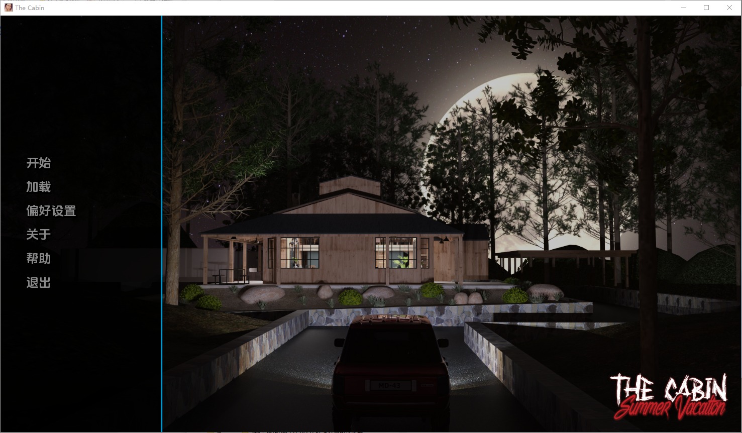A9252[SLG游戏/汉化]小木屋暑假小屋TheCabin-SummerVacationEp.8PC+安卓汉化版[5.9G]-目标是h游戏大师