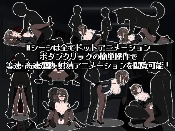 图片[4]-A9257[SLG/PC/生肉]801号室[50M]-目标是h游戏大师