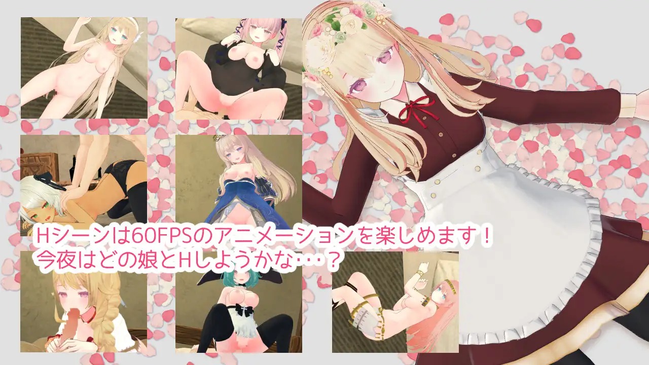 图片[4]-A9276[RPG/汉化/有动画/后宫]迷宫之花迷宮ノ花Ver1.14云翻汉化版[2.8G]-目标是h游戏大师