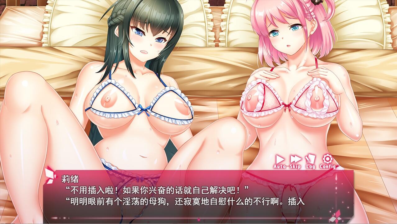 图片[3]-A9279[ADV/汉化]拯救被绑架的后辈！巨乳学生会长莉绪~打击绑架犯，维护校园秩序！AI汉化版[3.8G]-目标是h游戏大师