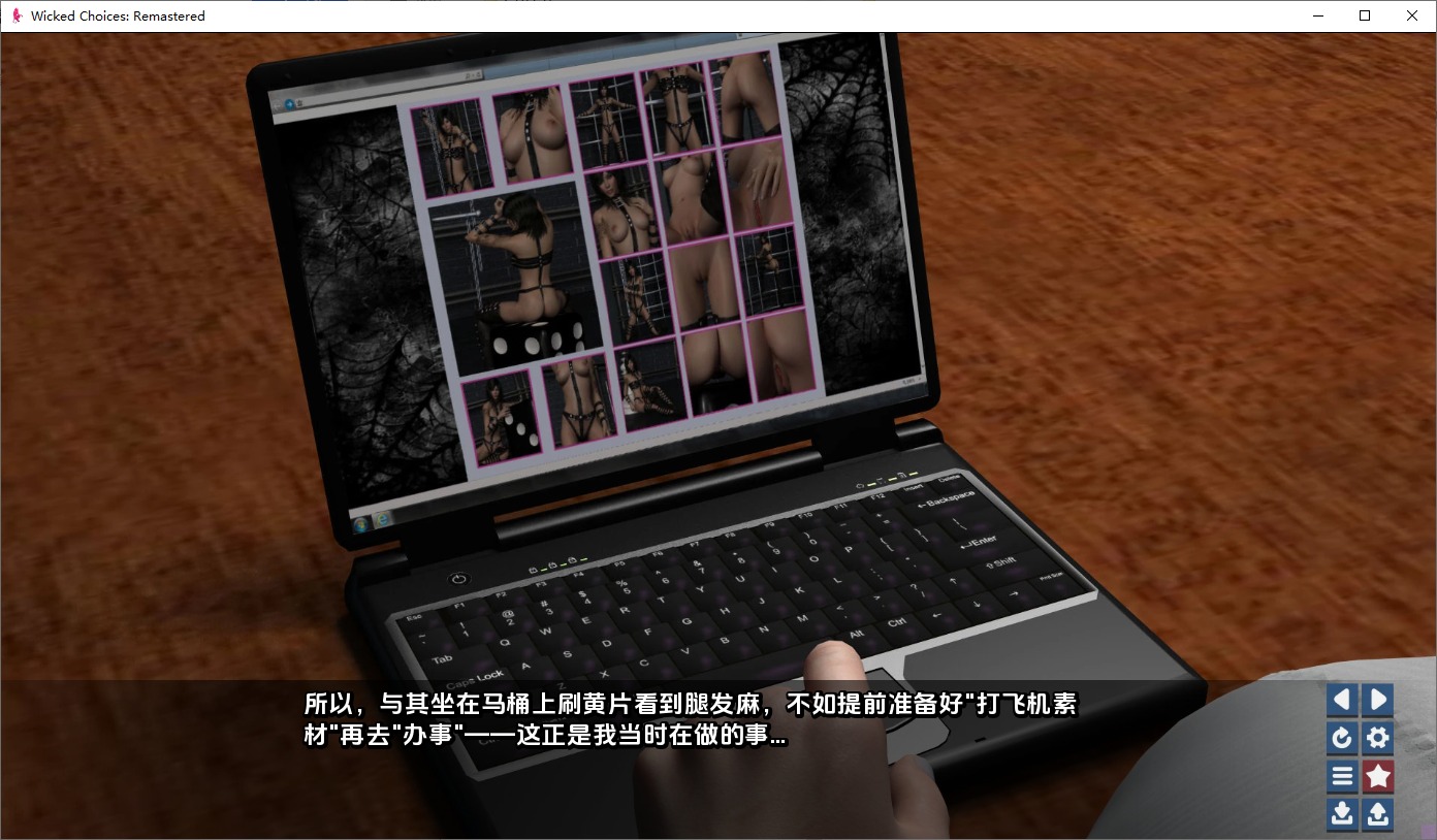 图片[2]-A9295[SLG/汉化]邪恶的选择WickedChoicesBookOne[Remasteredv1.0.1]PC+安卓重置AI汉化版[1.7G]-目标是h游戏大师