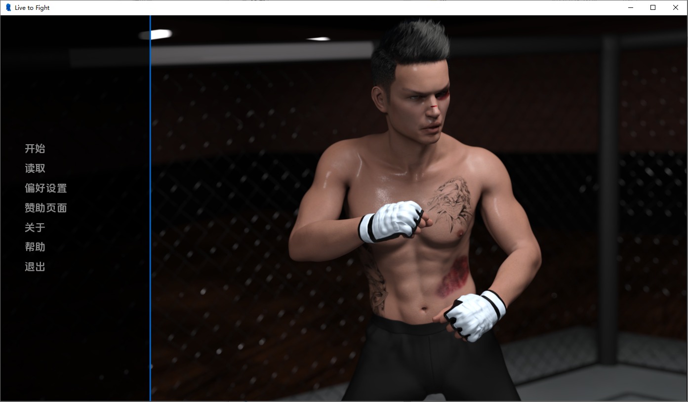 A9296[SLG/汉化]战斗生活为战斗而生LivetoFightVer0.7.0PC+安卓汉化版[5.2G]-目标是h游戏大师