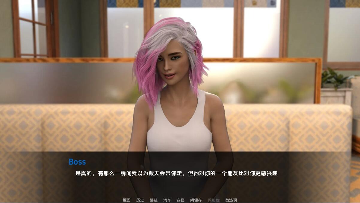 图片[2]-A9296[SLG/汉化]战斗生活为战斗而生LivetoFightVer0.7.0PC+安卓汉化版[5.2G]-目标是h游戏大师