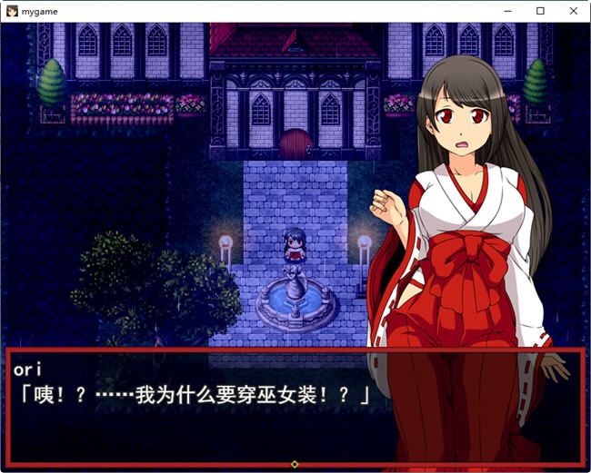 图片[2]-A9299[日式RPG/汉化]月夜灯火云翻汉化版+全CG包[1.6G]-目标是h游戏大师