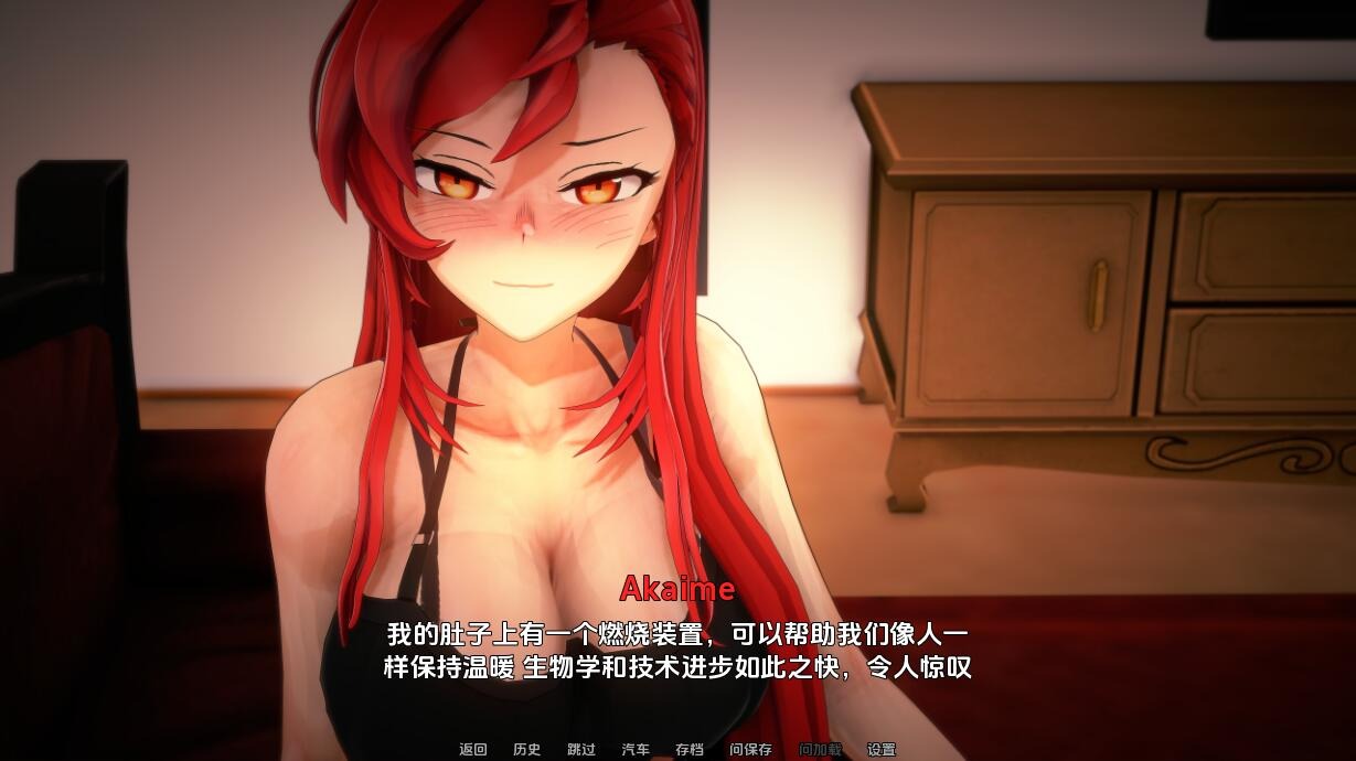 图片[2]-A9311[SLG/汉化]空气进化人工智能革命AIRevolution-0.3.6PC+安卓汉化版[6.6G]-目标是h游戏大师