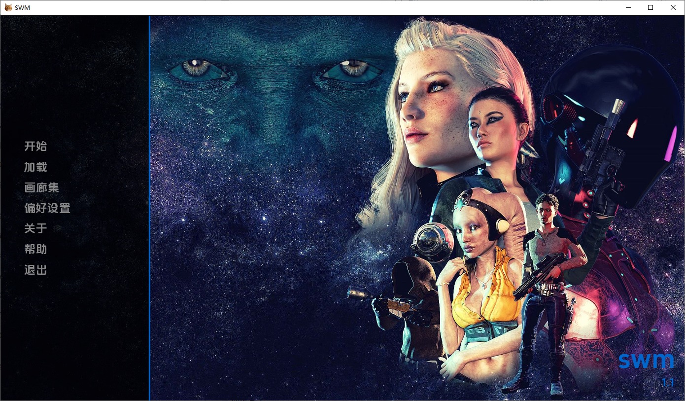 A9314[SLG/汉化]战士之心SWe1TheWarrior’sHeartv1.1PC+安卓AI汉化版[1.2G]-目标是h游戏大师