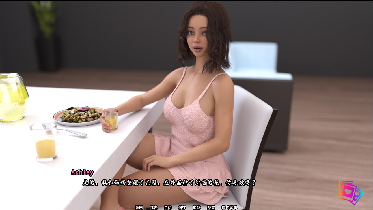 图片[2]-A9315[SLG/汉化]非自然本能不自然的本能UnnaturalInstinctv0.8.5PC+安卓汉化版[3.4G]-目标是h游戏大师