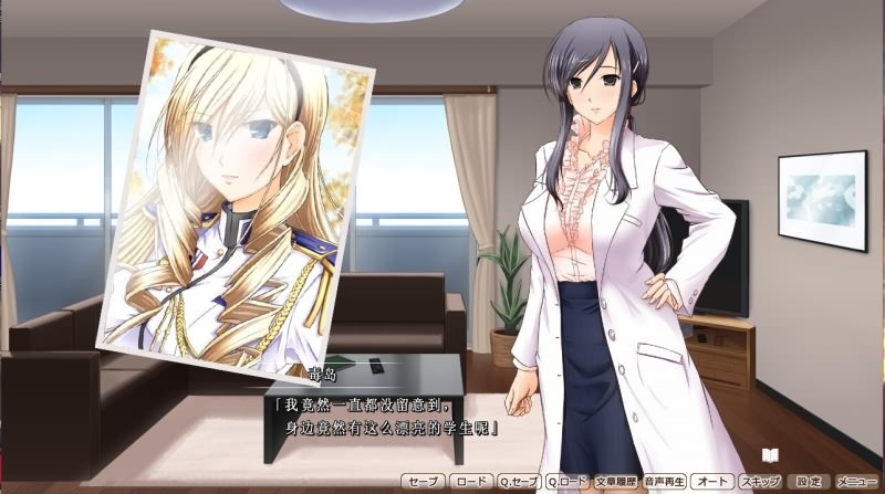 图片[2]-A9319[NTR拔作/精翻/动态/CV][少女骑士物语同人]女武神奴隶-爱妻表演被大叔中出汉化硬盘版[2G]-目标是h游戏大师