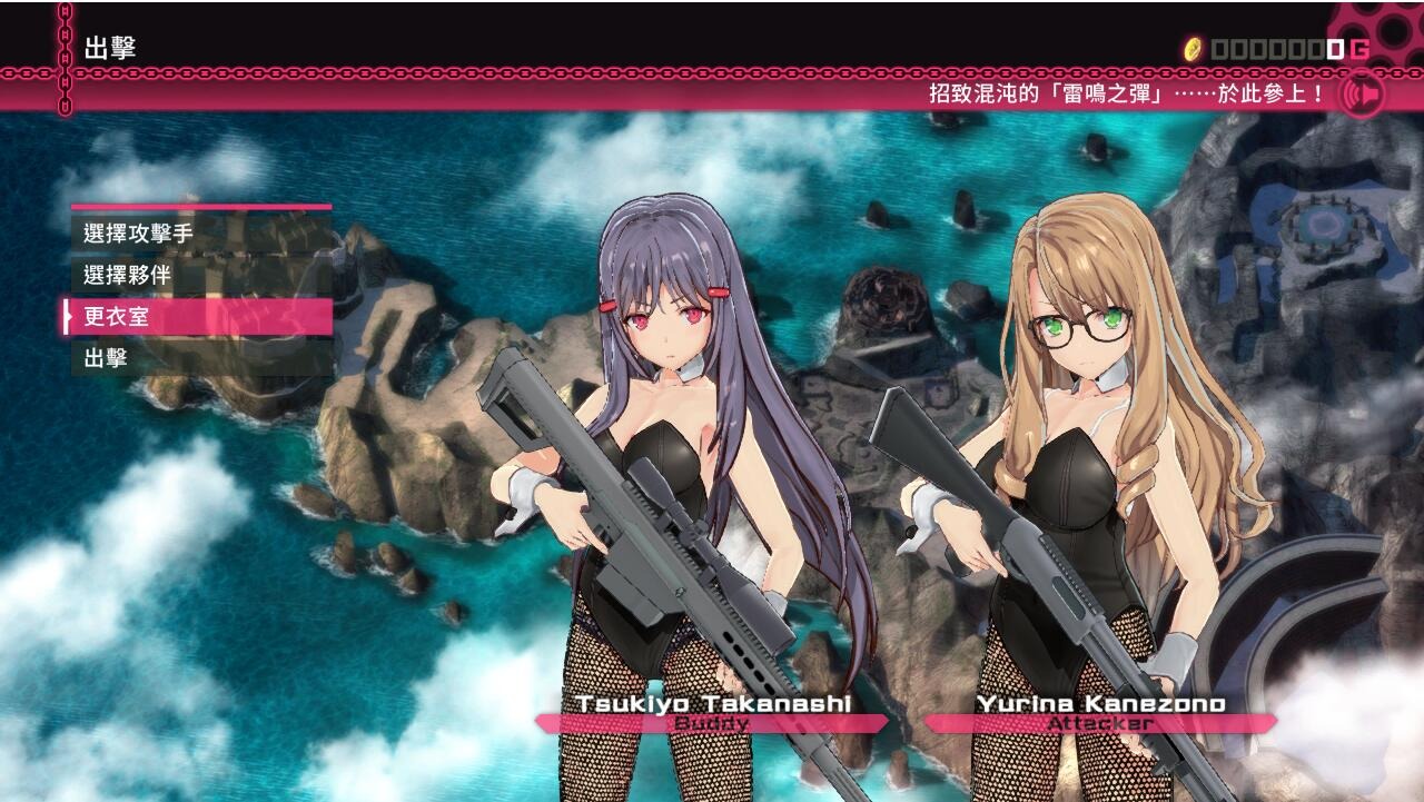 图片[4]-A9325[大作ACT/中文/全动态]枪弹少女幻想曲STEAM官中破解版+付社保补丁[8.5G]-目标是h游戏大师