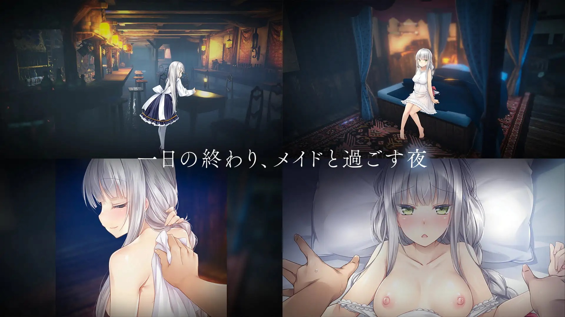 图片[2]-A9352[SLG/PC/官中]堕落崭新世界FallenBrandNewWorldV1.0.2a官方中文版[900M]-目标是h游戏大师