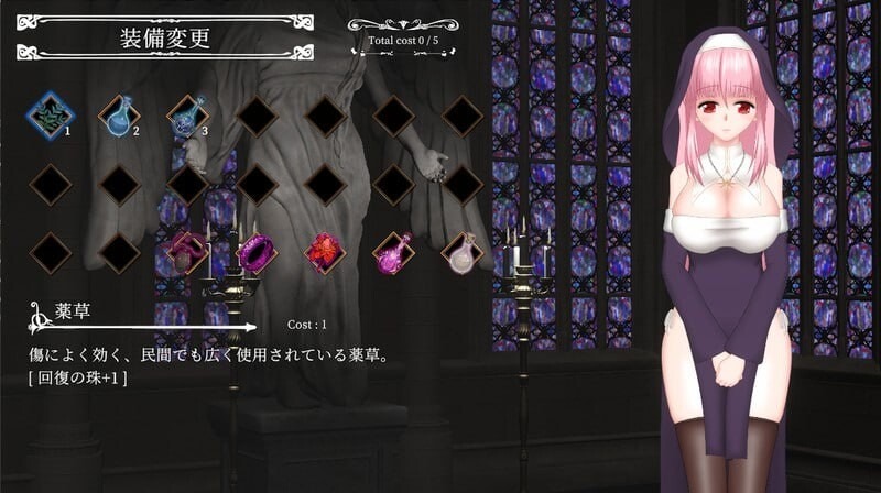 A9367[动作ACT/动态/PC]罪恶的祈祷UnHolYPraYeRv20250529官方中文[900M]-目标是h游戏大师