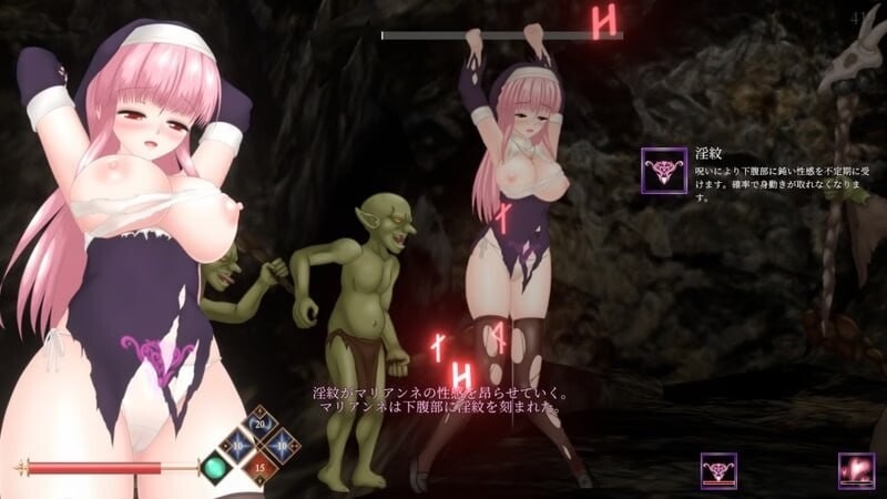 图片[3]-A9367[动作ACT/动态/PC]罪恶的祈祷UnHolYPraYeRv20250529官方中文[900M]-目标是h游戏大师