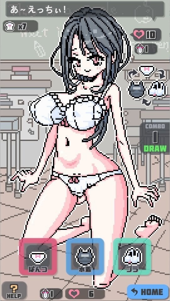 图片[2]-A9369[猜拳SLG/像素/动态]点阵胖次拳ぱんつけんドットPC+安卓官中步兵版[100M]-目标是h游戏大师