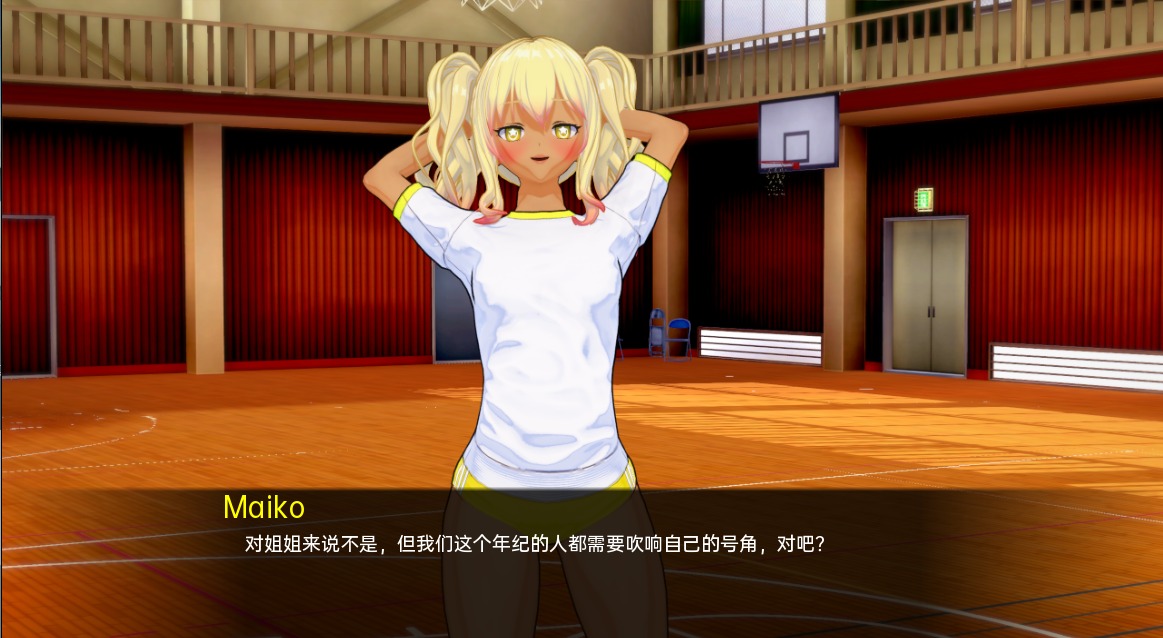 图片[2]-A9372[沙盒SLG/汉化]完美的修女我的完美妹妹MyPerfectSisterv0.1.2bPC+安卓汉化版[2.3G]-目标是h游戏大师