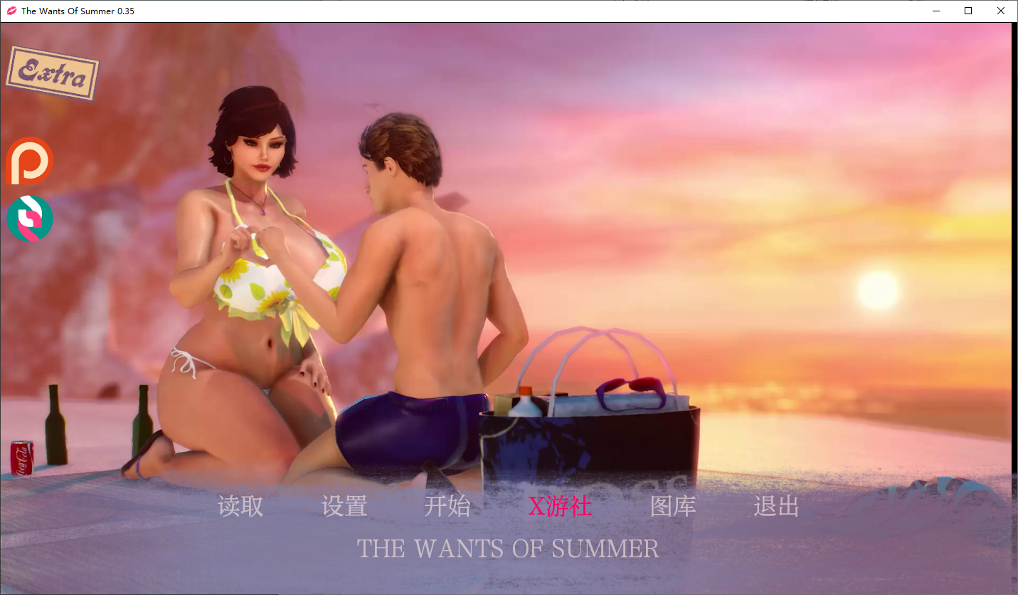 A9374[SLG/汉化]夏天的欲望夏天的愿望TheWantsofSummerv0.35PPC+安卓汉化版[6.1G]-目标是h游戏大师