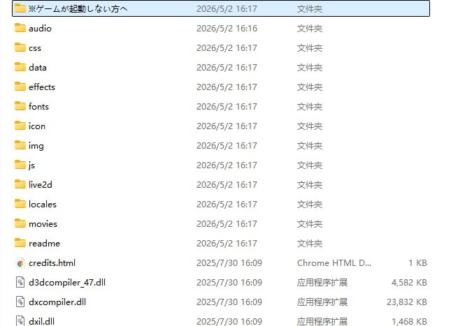 本体要打开这个.jpg