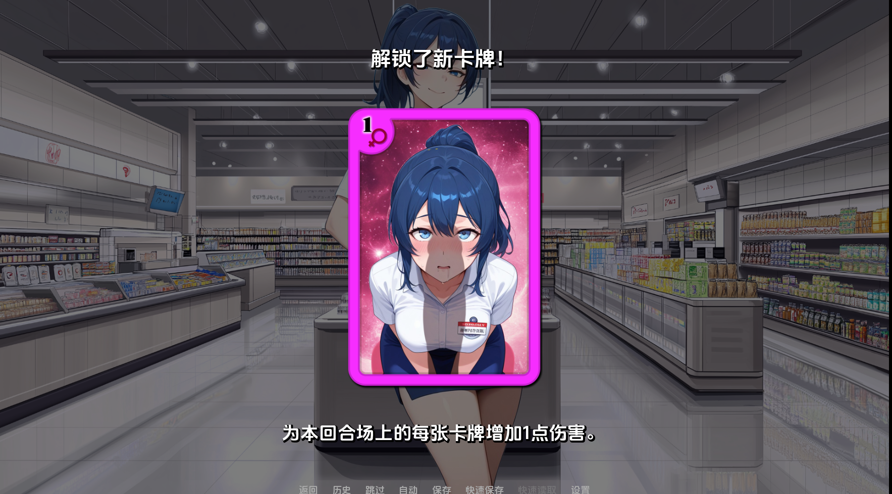 2026-04-27-021800.webp