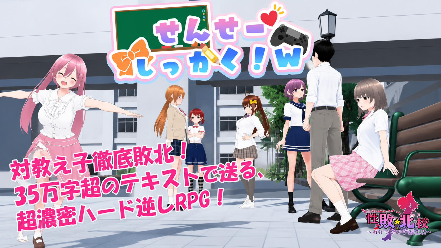 ChatGPT Image 2026年5月13日 23_24_34.png