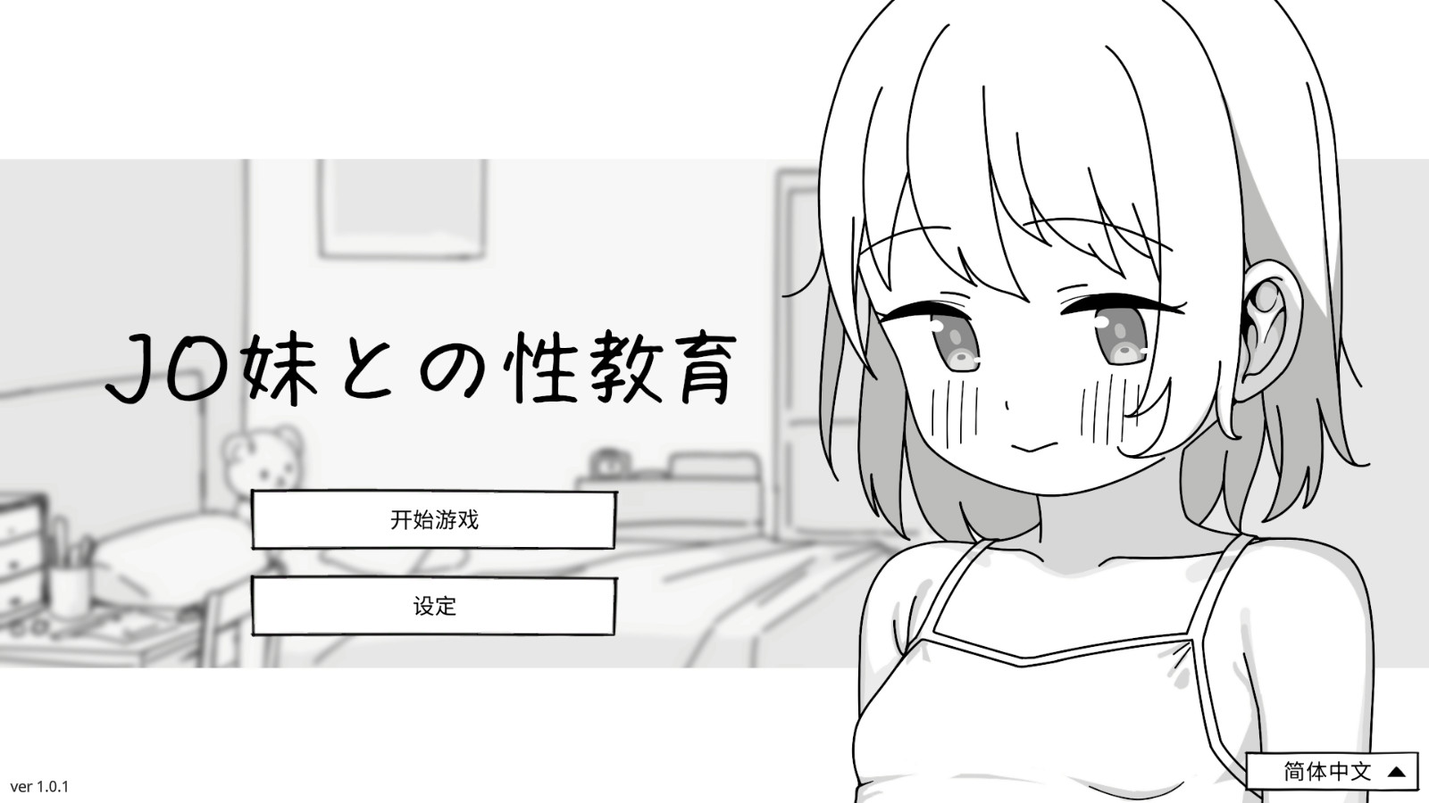 2606204414.jpg