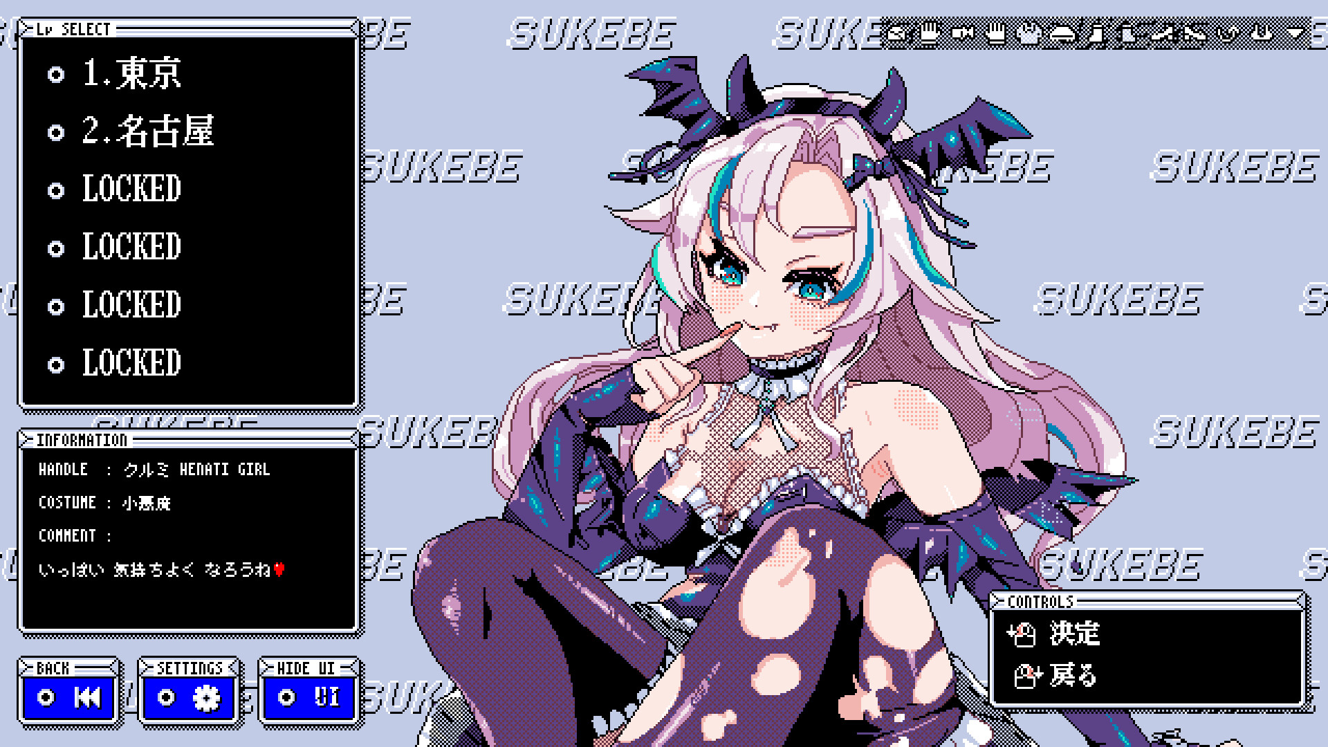ss_1b2f98ccd3883362e44c87bbf610c78681bd05ad.1920x1080.jpg