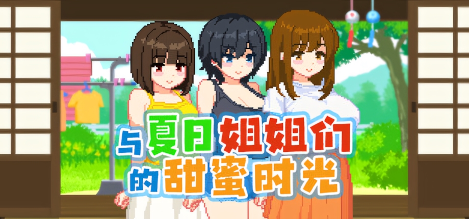 header_schinese_upscayl_2x_ultramix_balanced.jpg