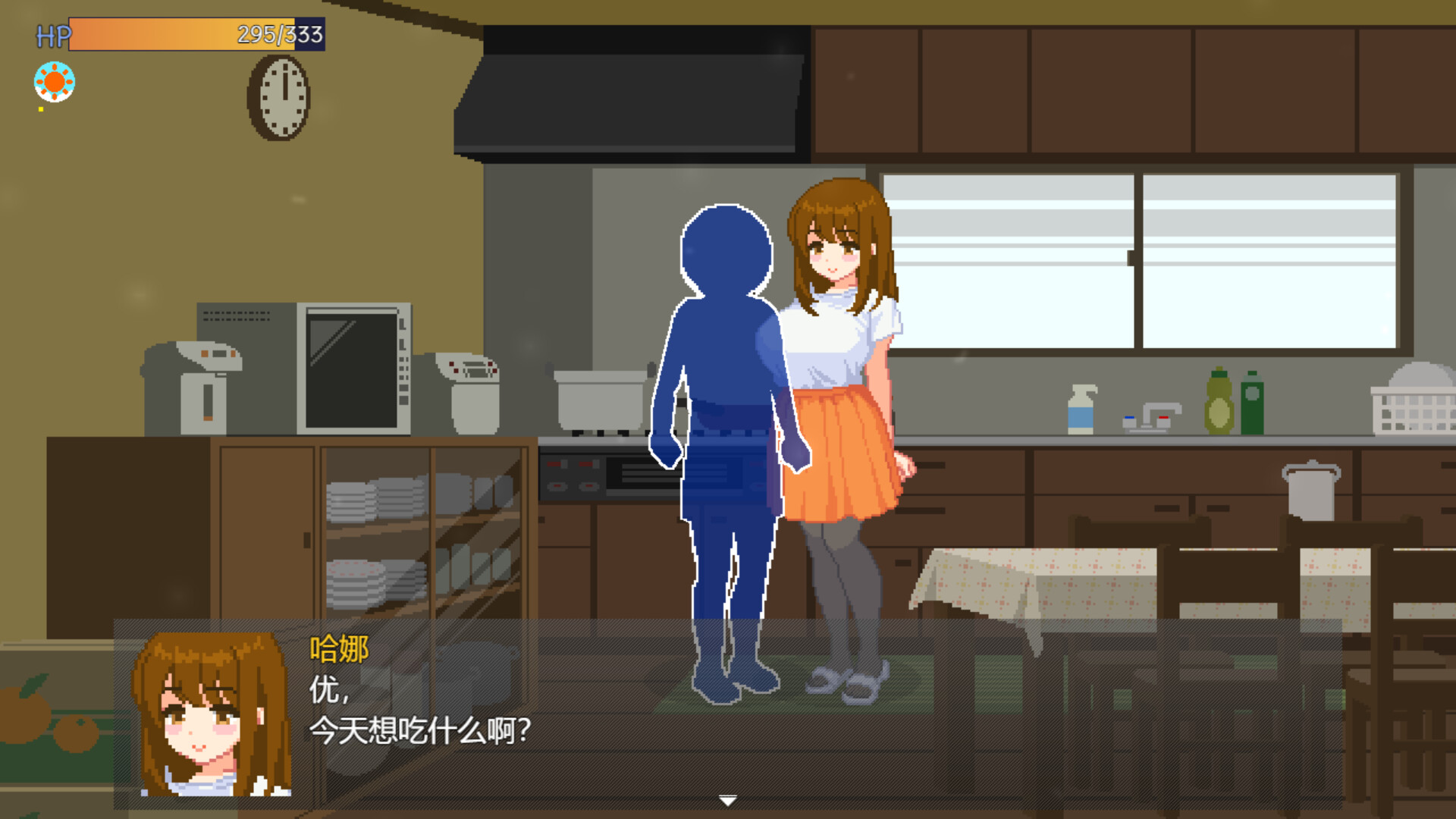 ss_2c1b72a6194fbf8dc20488576d18ecf9a1ecfb10.1920x1080.jpg
