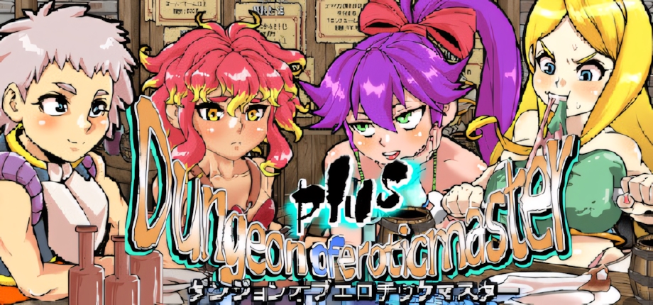 header_upscayl_2x_ultramix_balanced.jpg