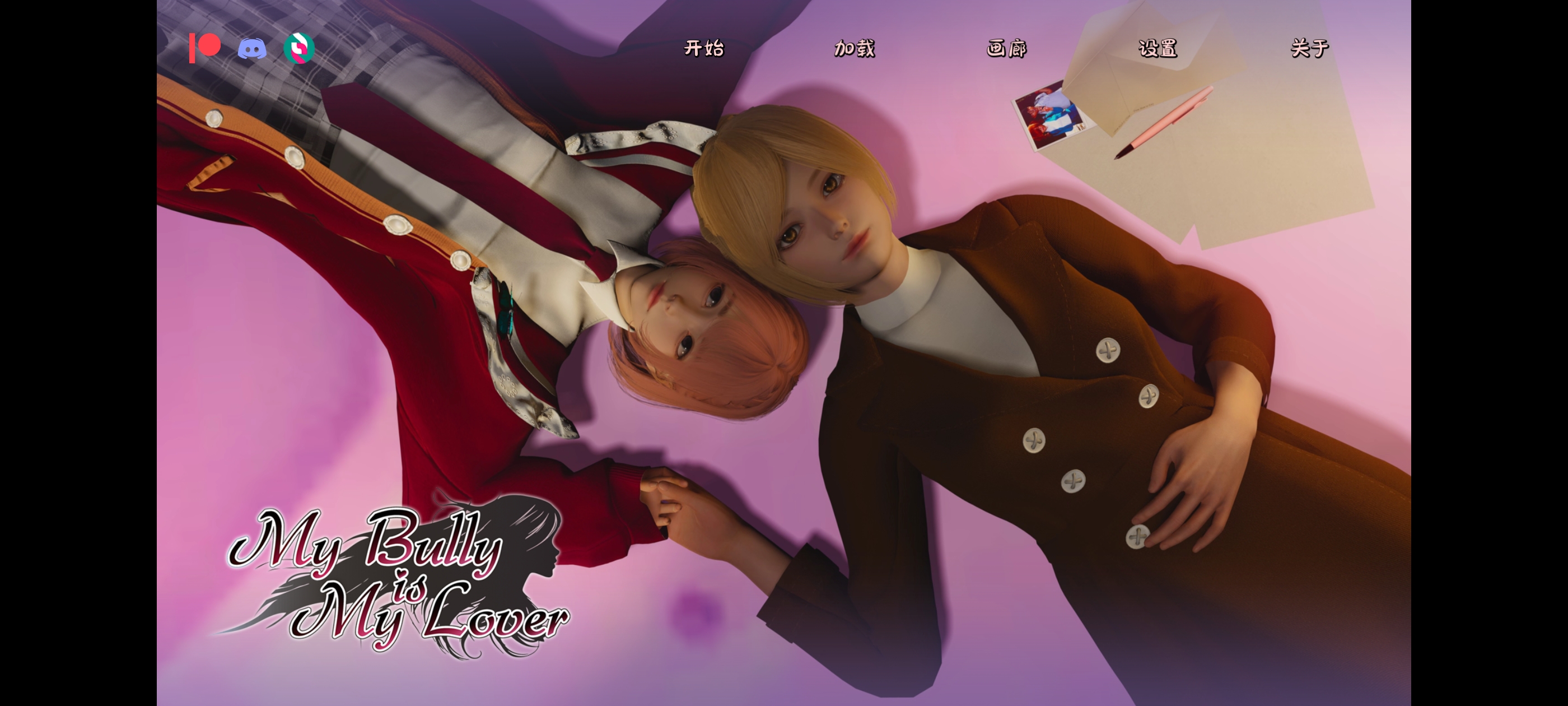 Screenshot_20260629_202627.jpg
