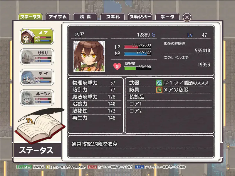 b49a8645-691d-4216-ac37-67011e416536.png