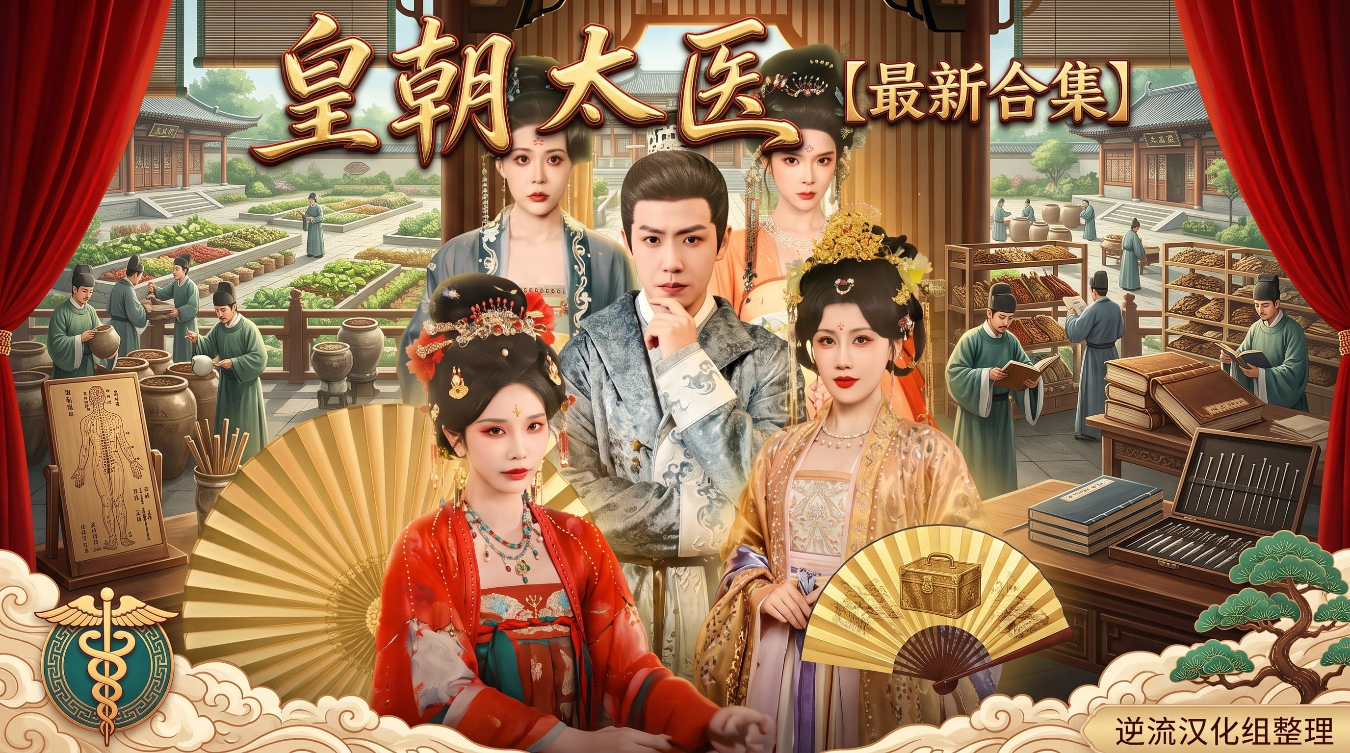 封面.jpg